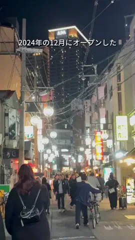 キンベル|格安旅行案内人のTikTok投稿