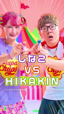 しなこ🌷💜のTikTok投稿
