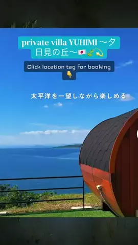 💕🇯🇵サヌ🇱🇰💕のTikTok投稿