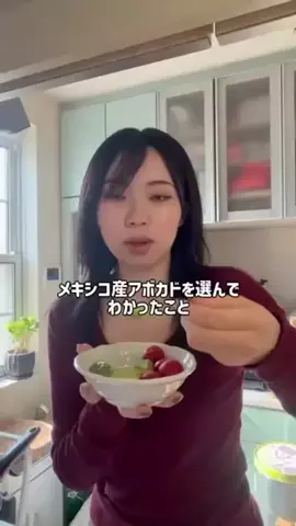 ヤギちゃん【食べるの大好きなのに細い女】のTikTok投稿