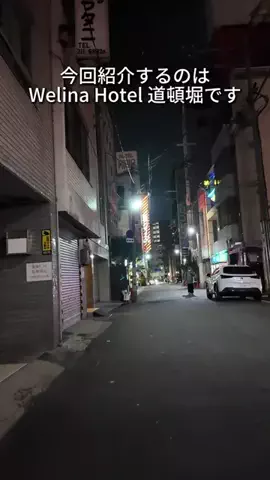 キンベル|格安旅行案内人のTikTok投稿