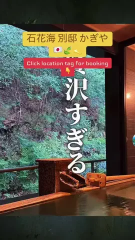 💕🇯🇵サヌ🇱🇰💕のTikTok投稿