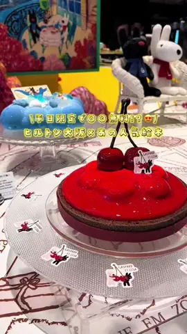 なつ君のちびログのTikTok投稿