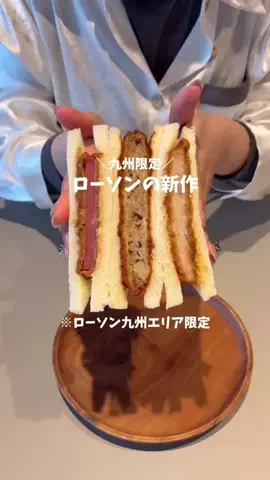福岡トレンドナビのTikTok投稿