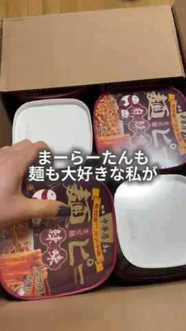 ちゃちゃ| ３兄弟と戦うズボラ母のTikTok投稿