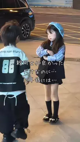 春翔のTikTok投稿