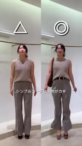ABE / Whim Gazette 青山店スタッフのTikTok投稿