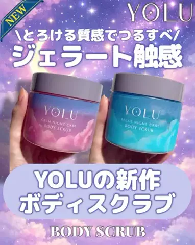 なつめぐのTikTok投稿