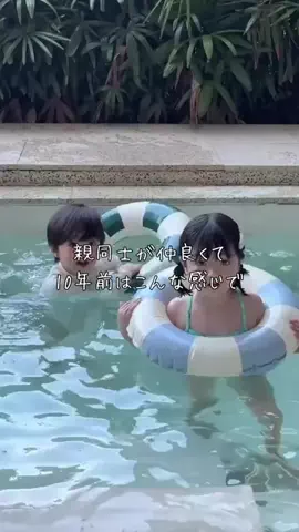 春翔のTikTok投稿