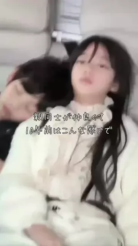 春翔のTikTok投稿