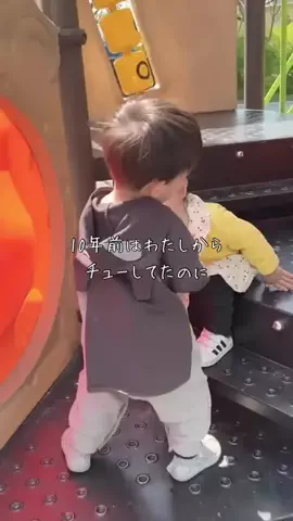 春翔のTikTok投稿