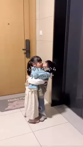 春翔のTikTok投稿