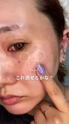 emuno_akanukeのTikTok投稿