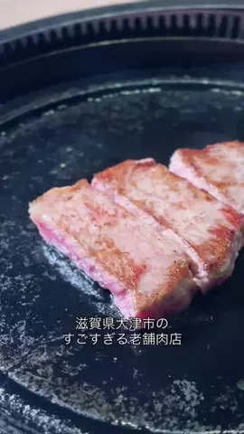 グルメ大佐のTikTok投稿