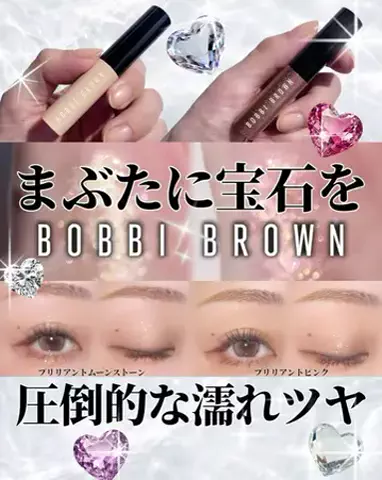なつめぐのTikTok投稿