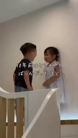 春翔のTikTok投稿