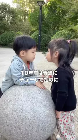 春翔のTikTok投稿
