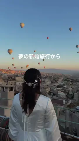 うちゅあみ l 新婚暮らしダイアリーのTikTok投稿