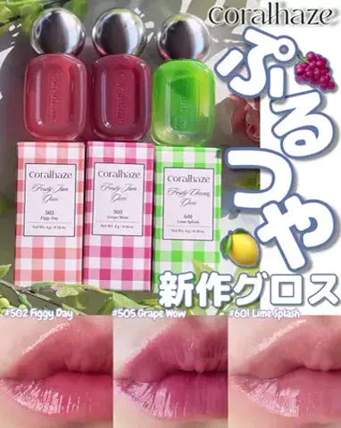なつめぐのTikTok投稿