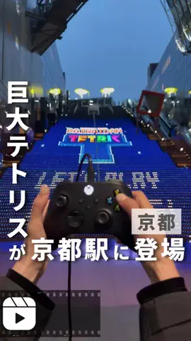 tabitoko_kansaiのTikTok投稿
