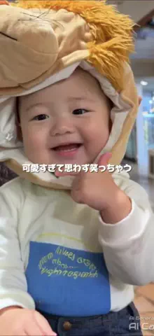 べびもん育成中のTikTok投稿