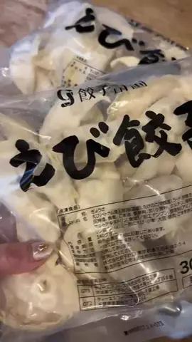 🥂みきてぃー🍷のTikTok投稿