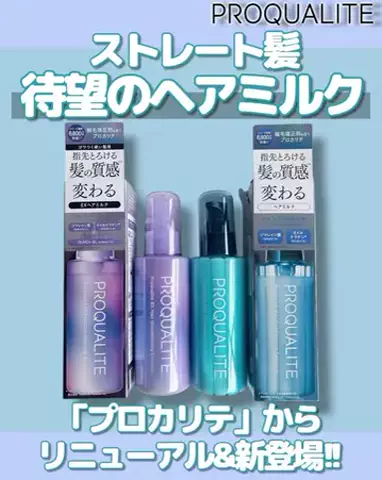 なつめぐのTikTok投稿