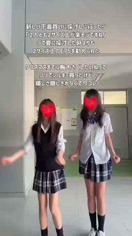 春翔のTikTok投稿