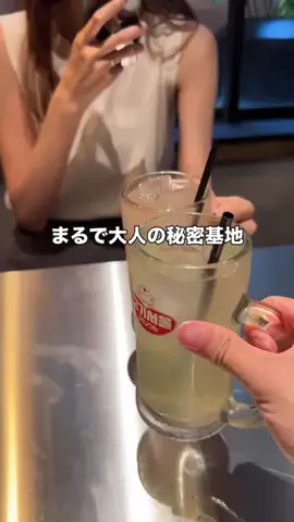 おっしー【関西グルメ】のTikTok投稿