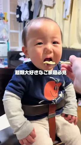 べびもん育成中のTikTok投稿