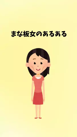 春翔のTikTok投稿