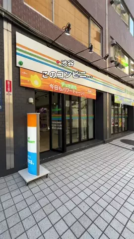 RioのTikTok投稿