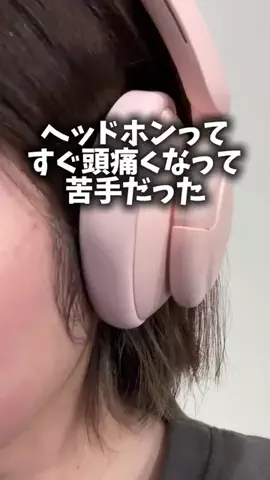 月のおすすめたち🌙のTikTok投稿