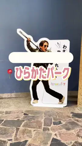 とりちゃんの、日常のTikTok投稿