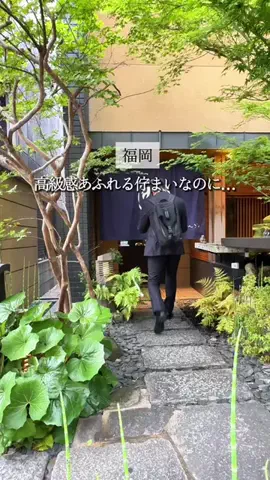 koie_no_gurumeのTikTok投稿