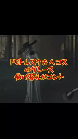 たいちょす🔪のTikTok投稿