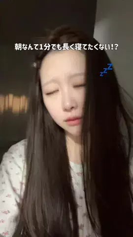 うゆ໒꒱のTikTok投稿