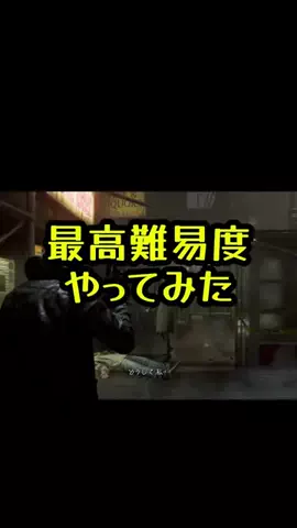 たいちょす🔪のTikTok投稿