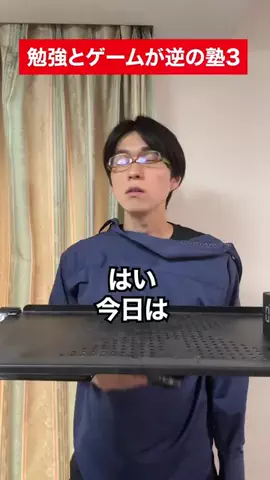 やくりのTikTok投稿