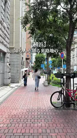 やま|横浜リピートグルメのTikTok投稿