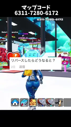 アキラ【フォトナ実況者】のTikTok投稿