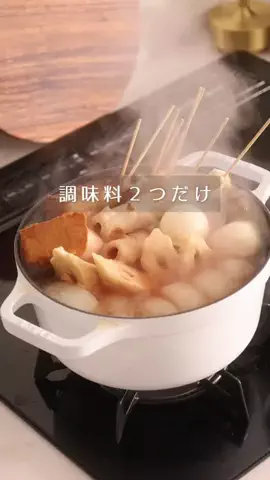 marronのTikTok投稿