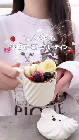 Hina/OLの日常のTikTok投稿