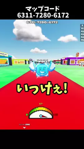 アキラ【フォトナ実況者】のTikTok投稿