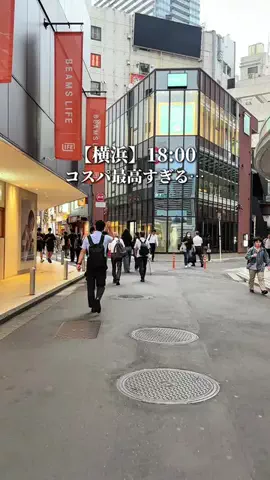 やま|横浜リピートグルメのTikTok投稿