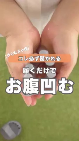 ちょけのTikTok投稿