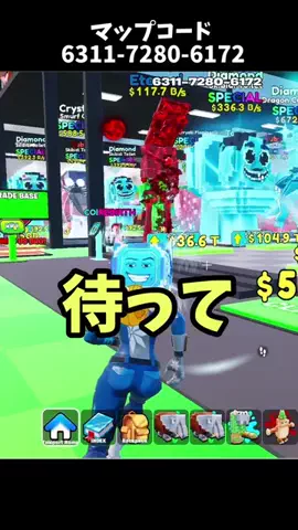 アキラ【フォトナ実況者】のTikTok投稿