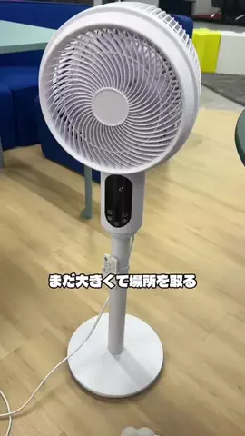エグ良いストアのTikTok投稿