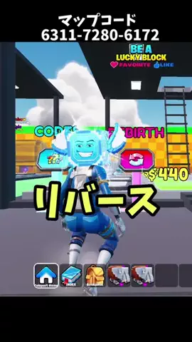アキラ【フォトナ実況者】のTikTok投稿