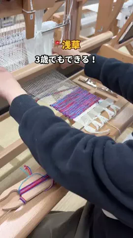 RioのTikTok投稿